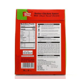 Куриный Соус С Маслом Чокхи дхани / карри С РАСТИТЕЛЬНЫМ белком 300 г, - 4 miniature