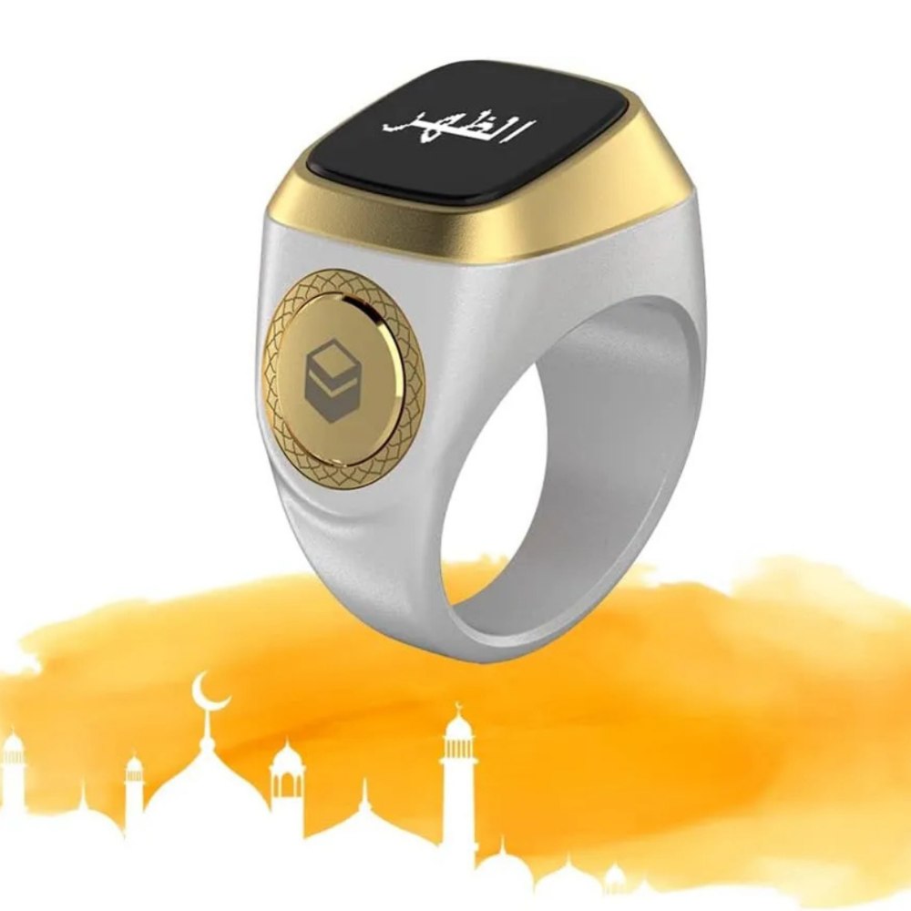 خاتم التسبيح الذكي Iqibla باللون الأبيض (18 مم) – خاتم صلاة إسلامي مقاوم للماء مع شاشة OLED، اتصال بلوتوث، عداد تسبيح - 1