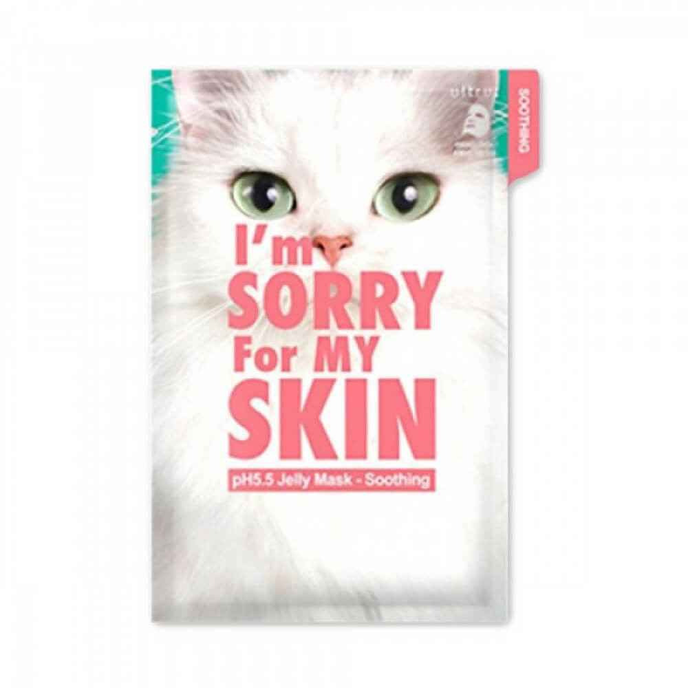 ПРОСТИТЕ ЗА МОЮ УСПОКАИВАЮЩУЮ КОЖУ ЖЕЛЕЙНУЮ МАСКУ PH5.5 - 1
