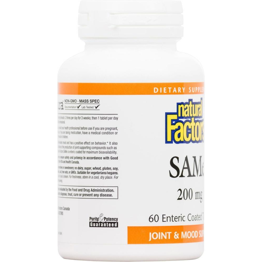 Natural Factors SAMe, 200 mg, 60 Tablets - 3