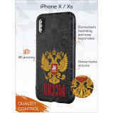 Protective Case Cover for Apple iPhone X / Xs Russia - 2 miniature