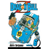 دراغون بول Z 06 - 1 miniature