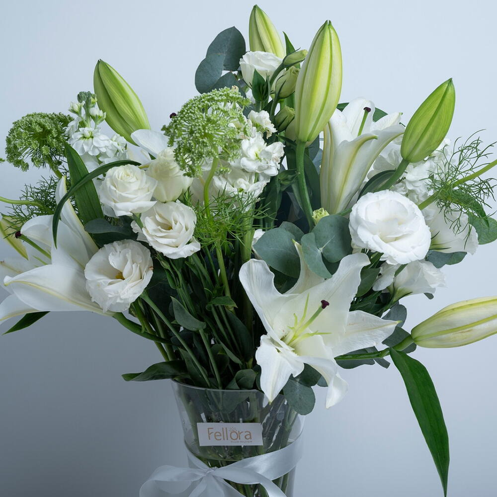 С Сочувствием - 3