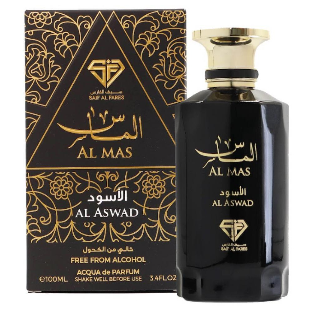 سيف الفارس الماس الاسود 100 مل - 1