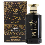 سيف الفارس الماس الاسود 100 مل - 1 miniature