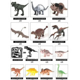 AMERTEER / Dinosaurs toy set, 46 pcs - 2 miniature