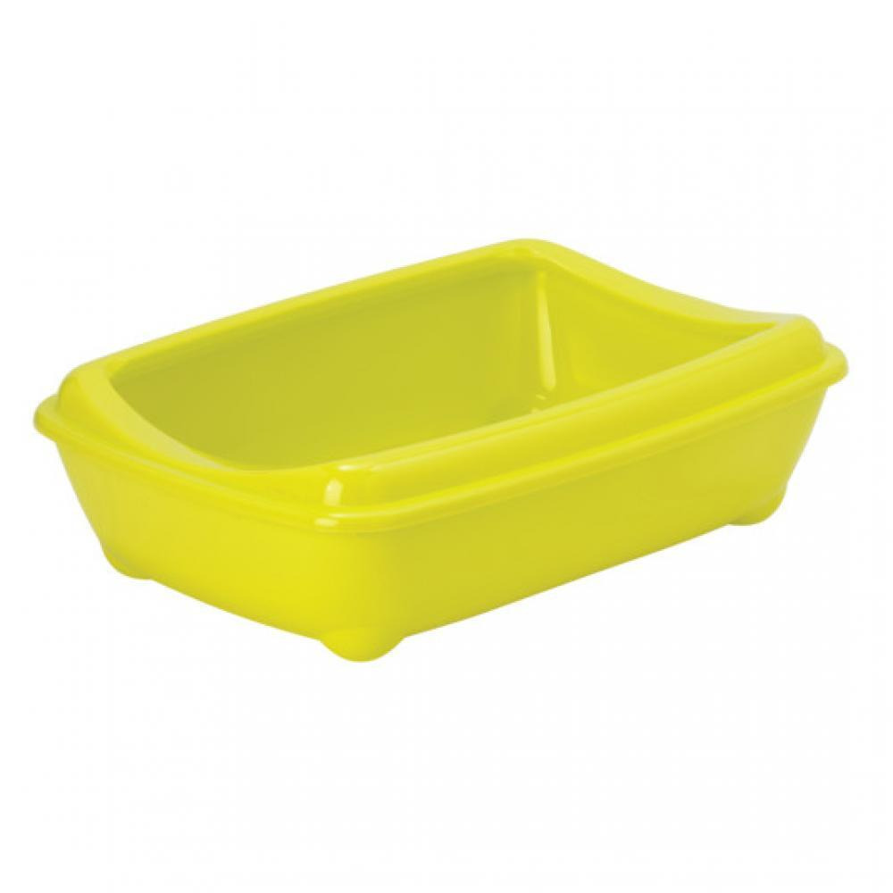 Moderna Arist Cat Litter Box - Yellow - Medium (+ Rim) - 1