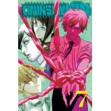 Chainsaw Man Vol. 07: Volume 7 - 1 miniature