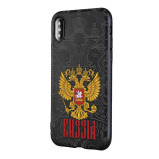 Protective Case Cover for Apple iPhone X / Xs Russia - 1 miniature