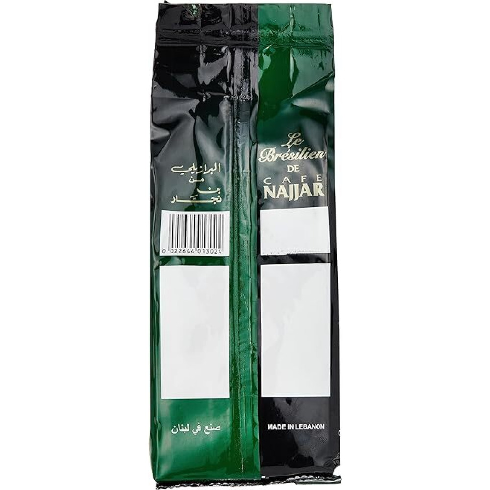 Cafe Najjar Le Bresilien Turkish Coffee with Cardamon 250g - 2