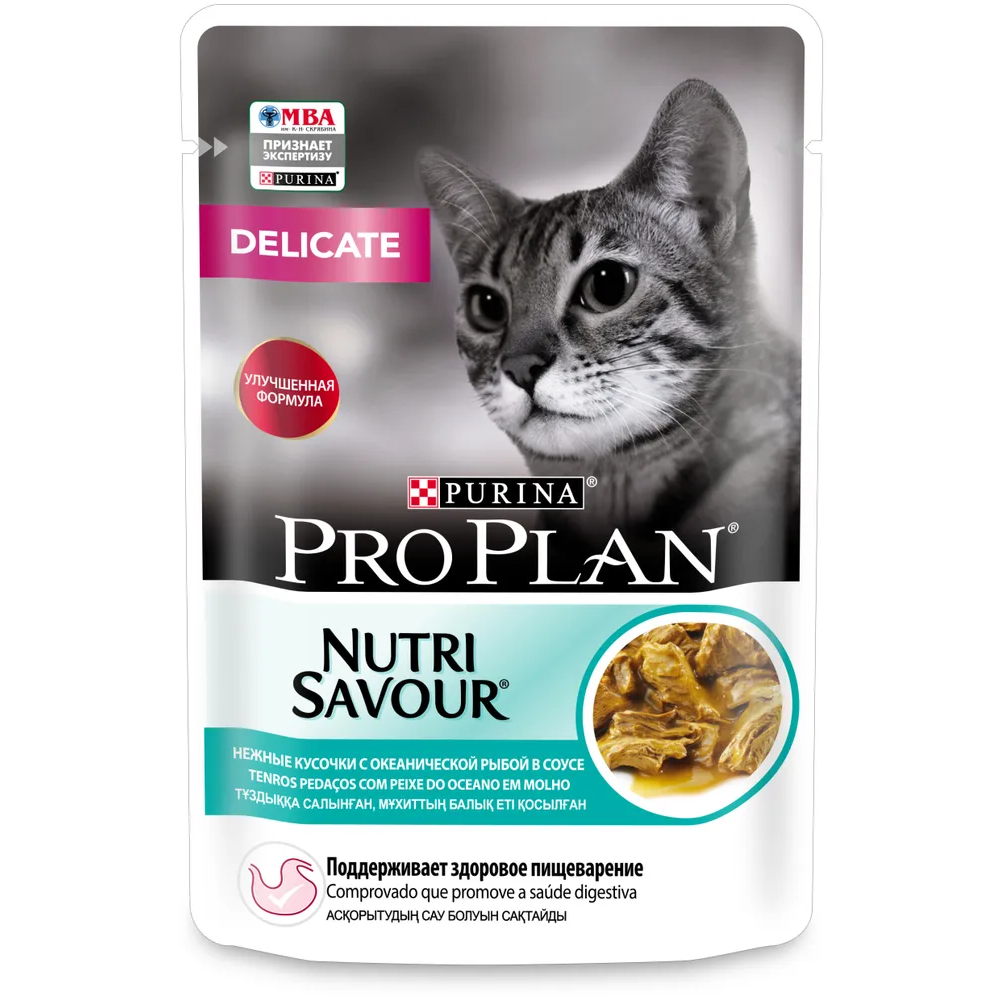 Purina Pro Plan Adult Delicate - Рыба - 85 г - 1