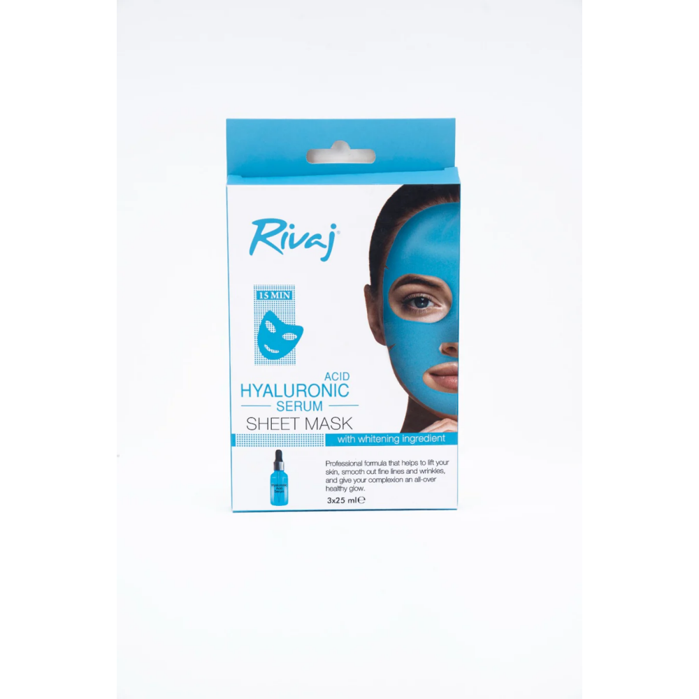 Hyaluronic Acid Serum Sheet Mask - 1