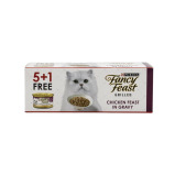 Fancy Feast / Cat food, Grilled chicken, Pack of 6 pieces x 3 oz (85 g) - 4 miniature