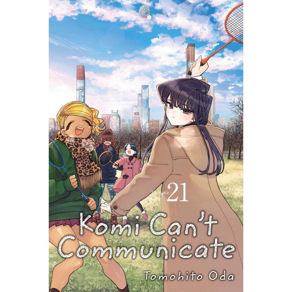 Komi Can't Communicate, Vol. 21: Volume 21 - 1