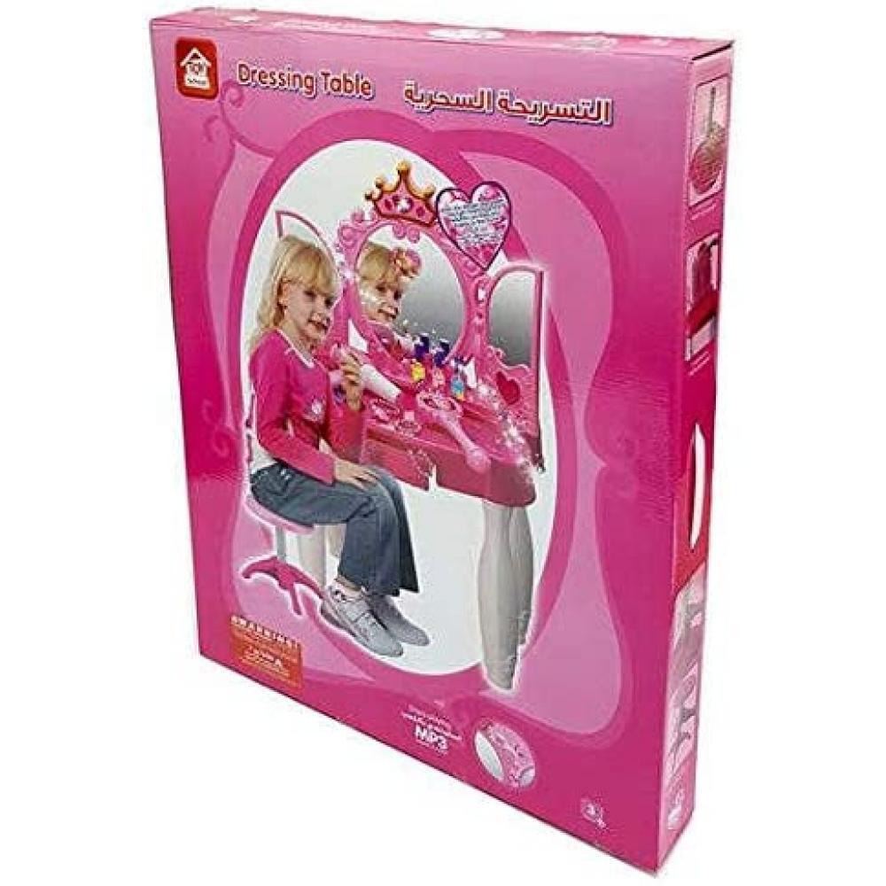 Toy School Dressing Table - 8
