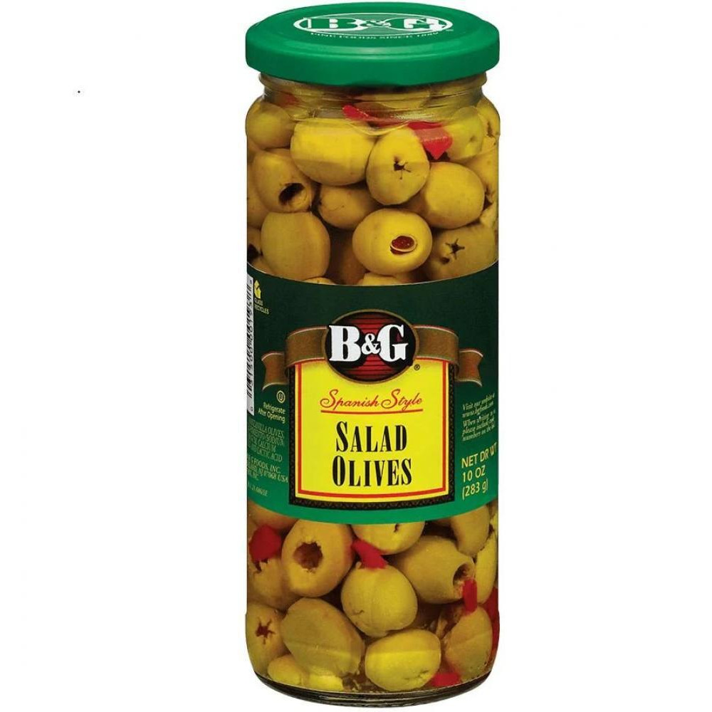 سلطة الزيتون 283 جرام - 1