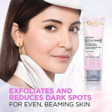 L’oreal Paris Glycolic Bright Ежедневное Пенящееся Очищающее СРЕДСТВО Для лица, 50 мл - 2 miniature