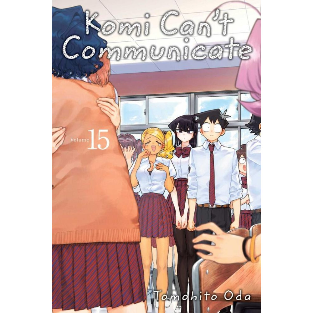 Komi Can't Communicate, Vol. 15, Volume 15 - 1