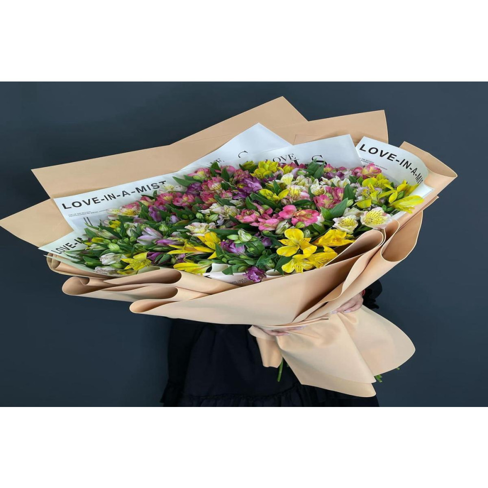 Marvellous Shine Bouquet - 1