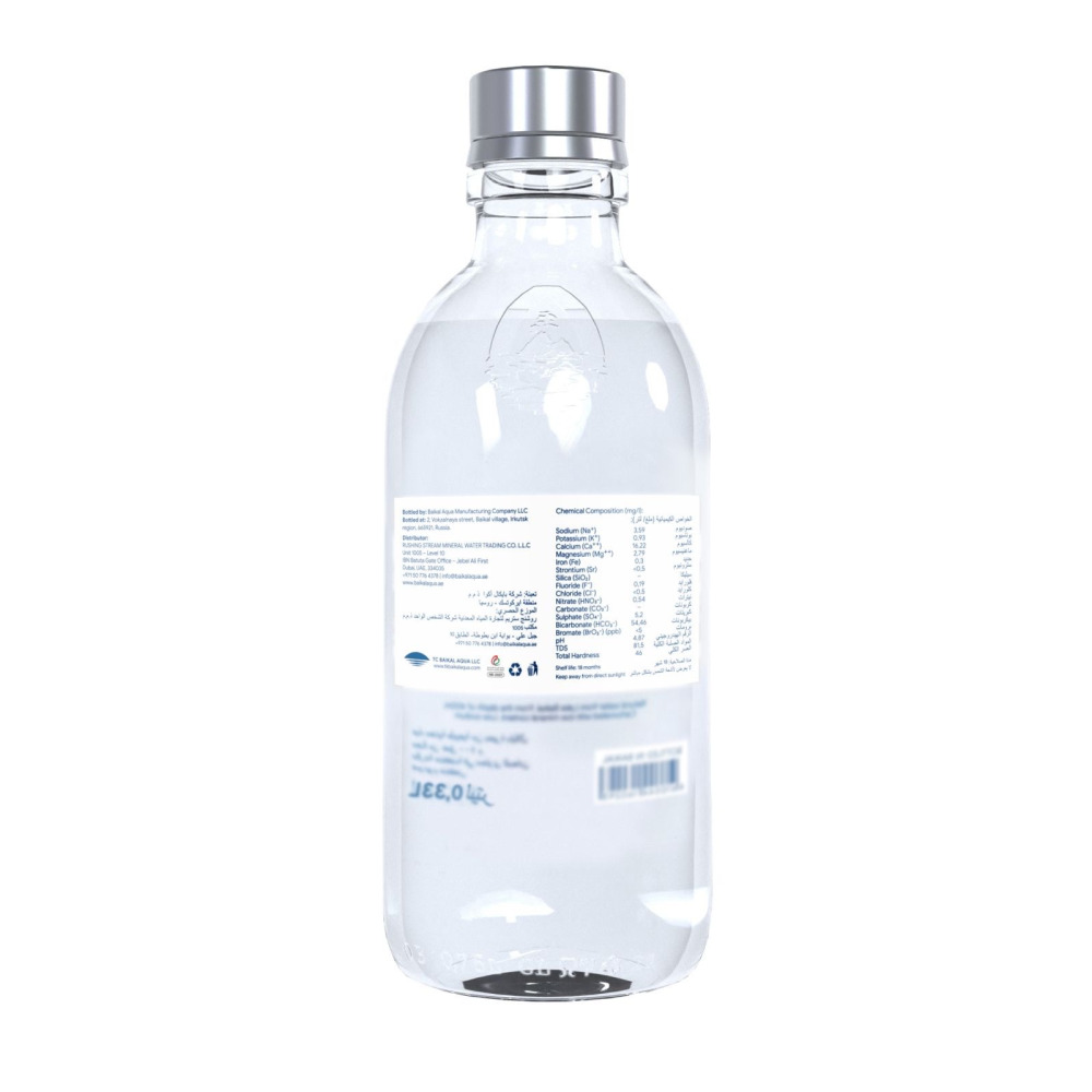 Legend of Baikal Sparkling Water 330ml - 2