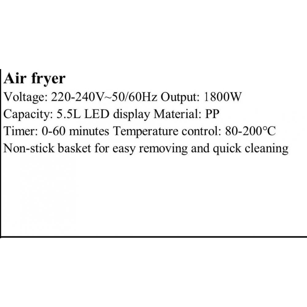 Фритюрница Jamaky без масла, 1800 ВТ, 5,5 Л, ЦИФРОВОЙ дисплей, черный, jmk5005 - 2