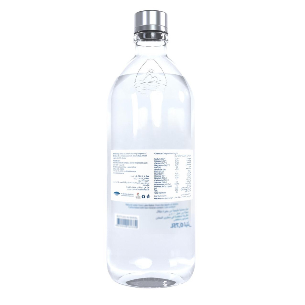 Legend of Baikal Sparkling Water 750ml - 2