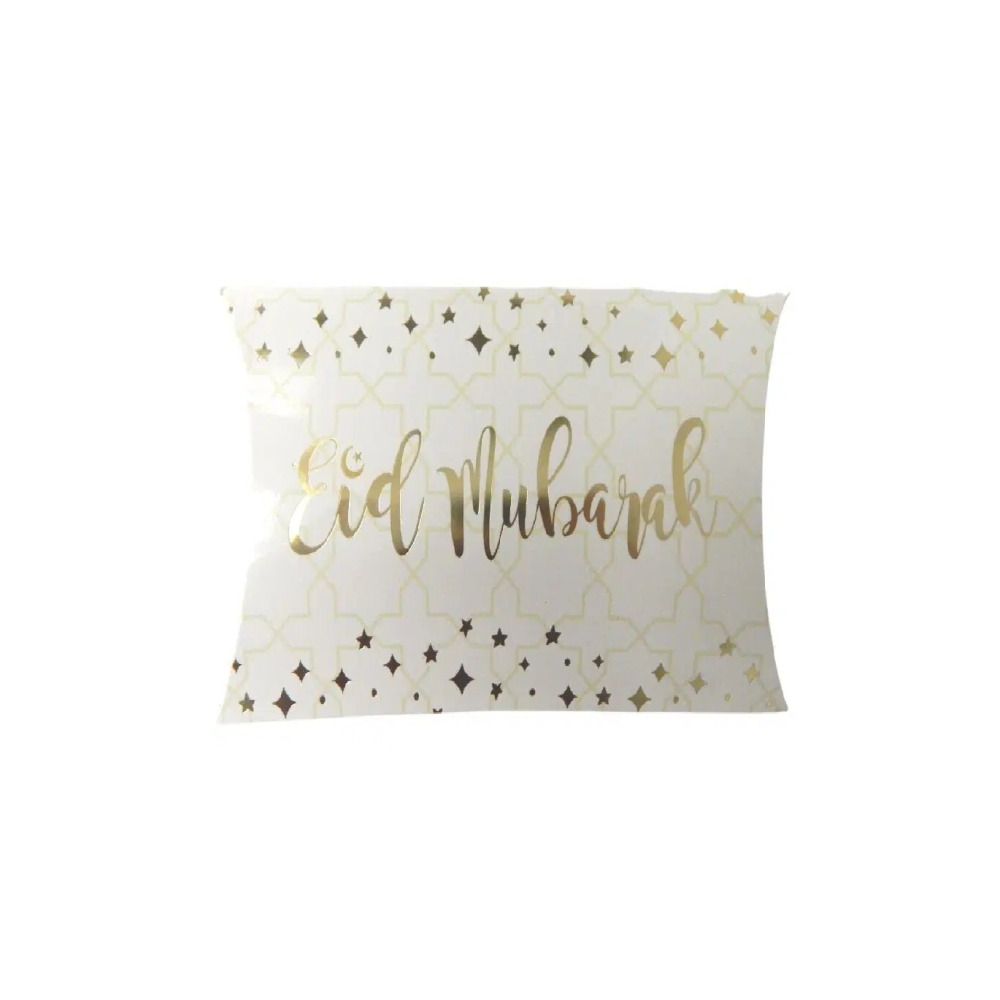 صناديق هدايا عيد مبارك (10 عبوات) للمناسبات مثل شهر رمضان - 1