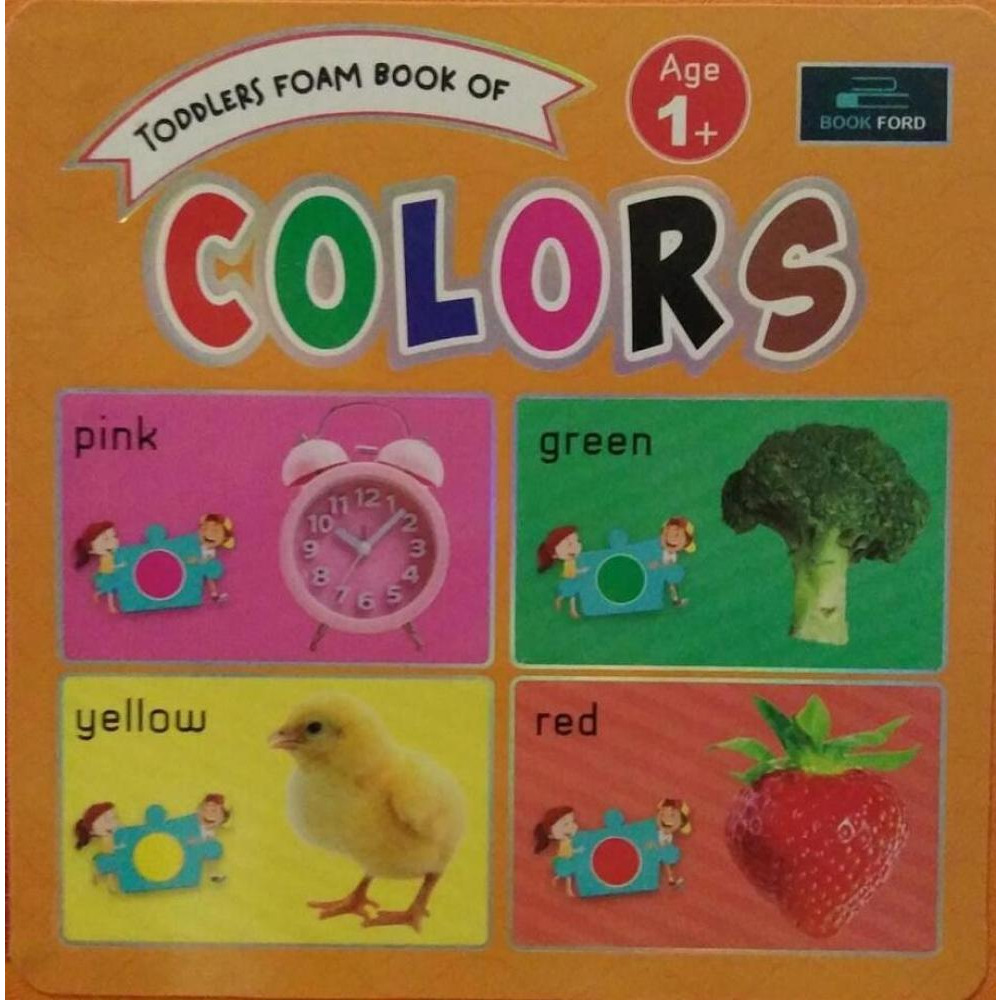 Toddlers Foam Book Of Colors - 1