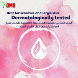 Omo, Automatic liquid laundry detergent, For 100% effective stain removal, Sensitive skin, 67.6 fl. oz. (2 litres) - 3 miniature