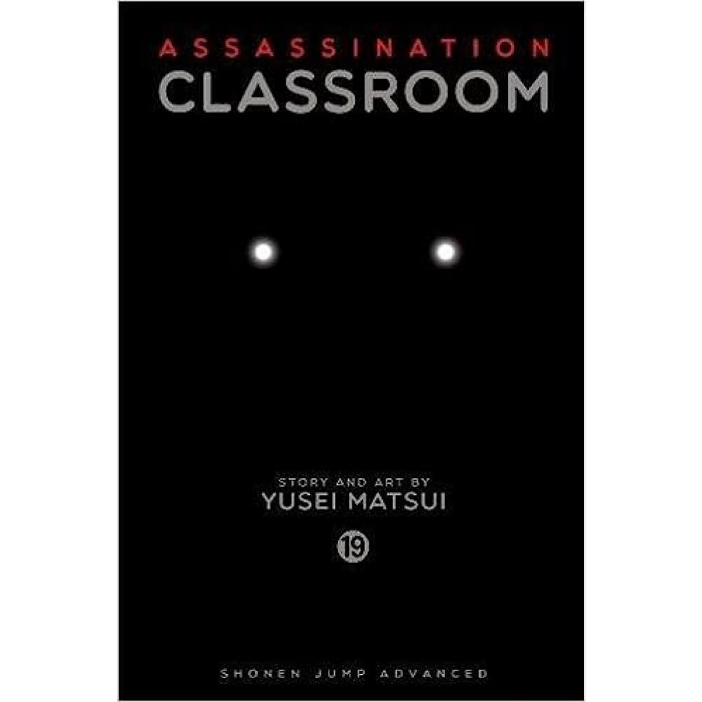 Assassination Classroom, Vol. 19 - 1