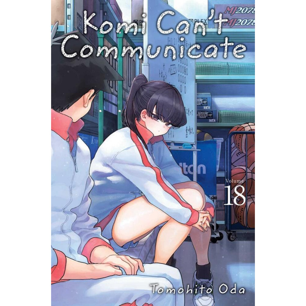 Komi Can't Communicate, Vol. 18, 18: Volume 18 - 1