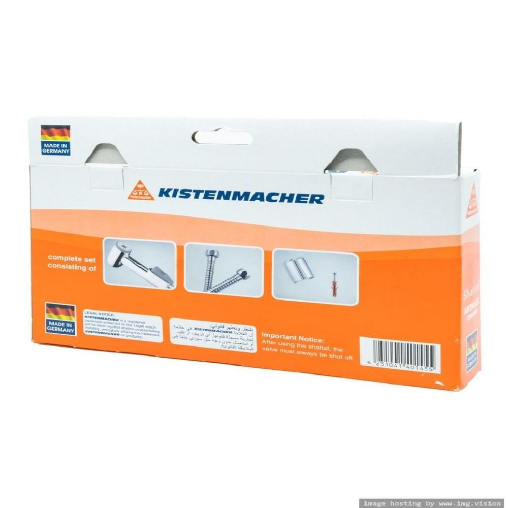 شطاف كيستنماخر كروم كلاسيكي بخرطوم 100 سم - 2