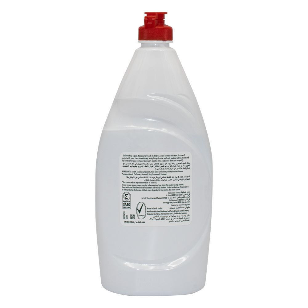 سائل فيري / جلي الصحون ، مضاد للبكتيريا ، 600 مل - 2