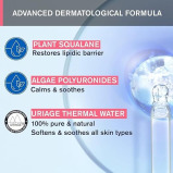 Uriage, Tolederm, Light cream control, 40 ml - 4 miniature