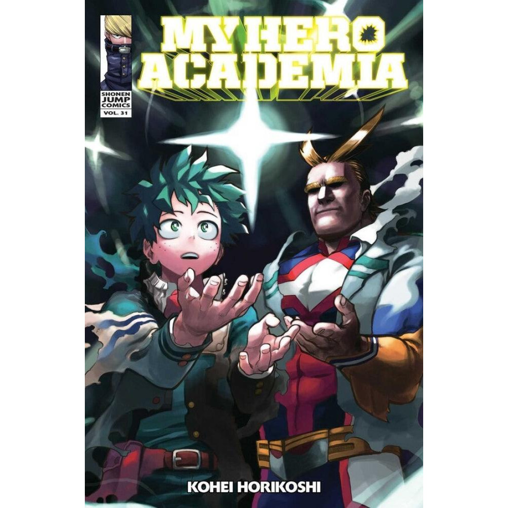 My Hero Academia Volume 31 - 1