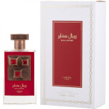 عطر رويال سافير لطافة برايد 100 مل - 3 miniature