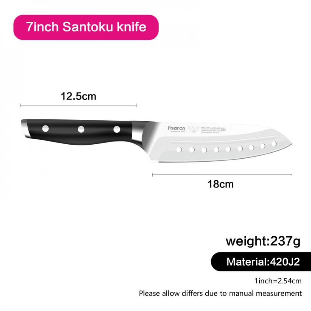 Fissman 7'' Santoku Knife Takatsu Series (420J2 Steel) - 4