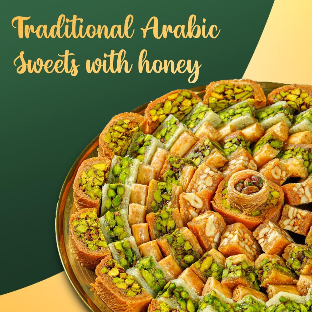 Al Sultan International Sweets Mixed Baklawa with Honey, 400 g - 6