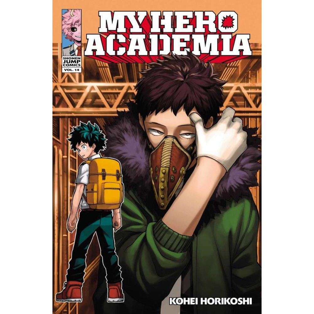 My Hero Academia, Vol. 14 - 1