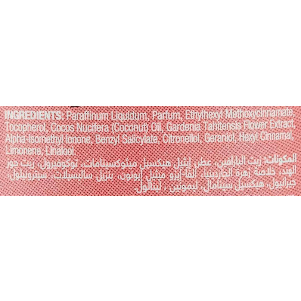 Sunsilk \/ Hair oil, Give me smooth, 250 ml - 3