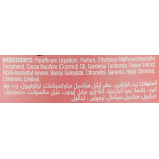 Sunsilk \/ Hair oil, Give me smooth, 250 ml - 3 miniature
