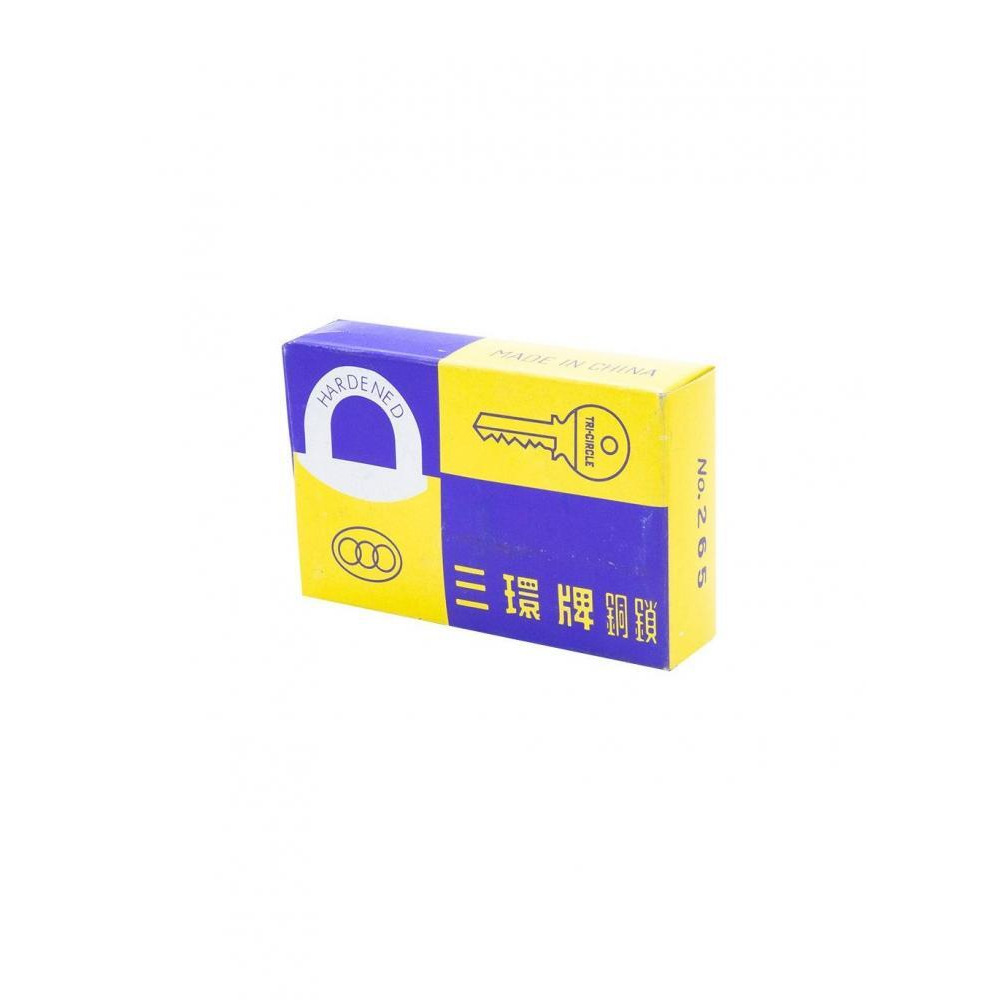 Tri-Circle Solid Brass Padlock 265 - 4