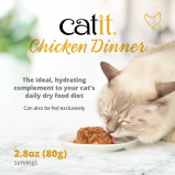 Ужин Из КУРИЦЫ Catit, ПЕЧЕНЬ И БАТАТ, 80 Г, упаковка ИЗ 6 шт. - 3 miniature