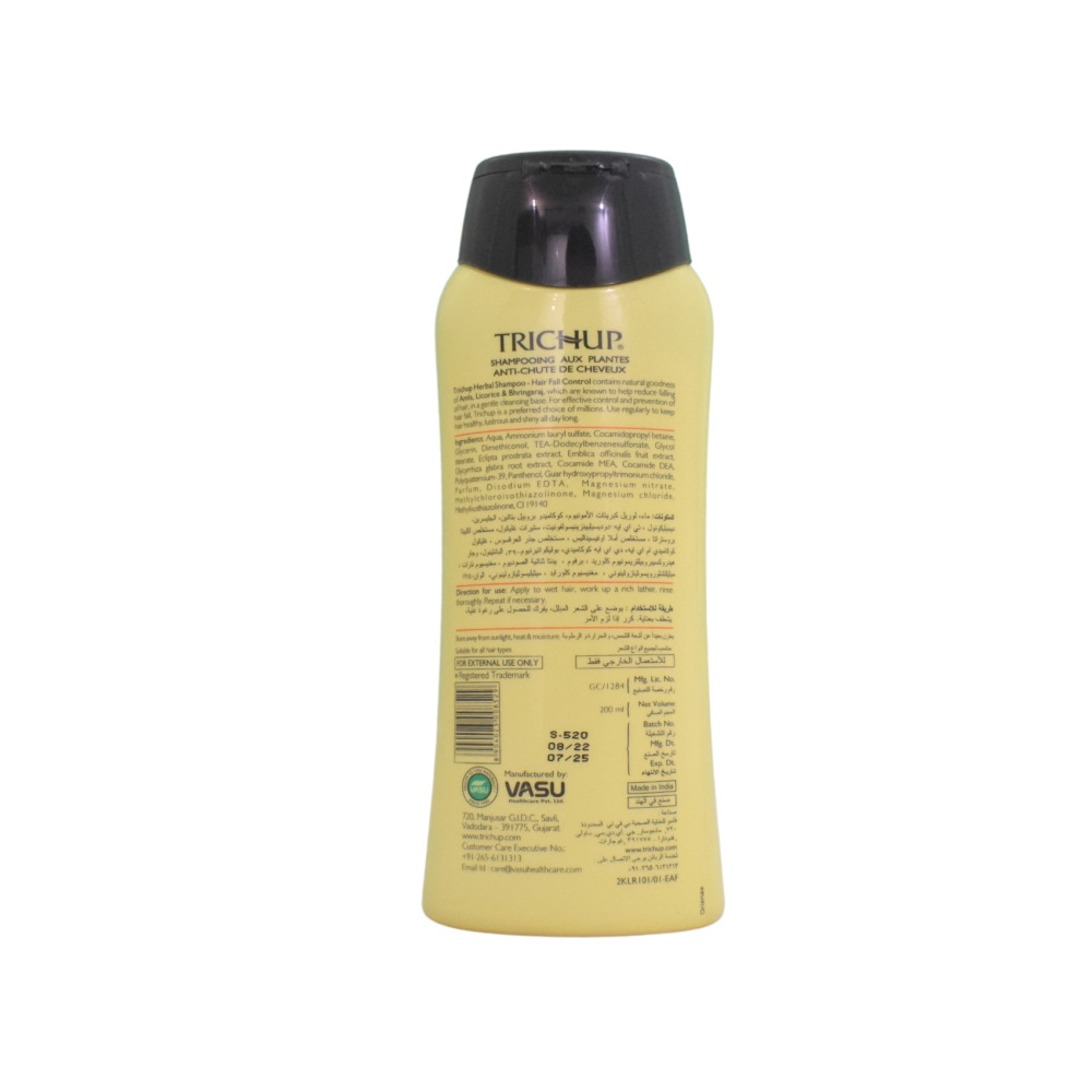 Trichup Herbal shampoo - Hair Fall Control 200ml - 2