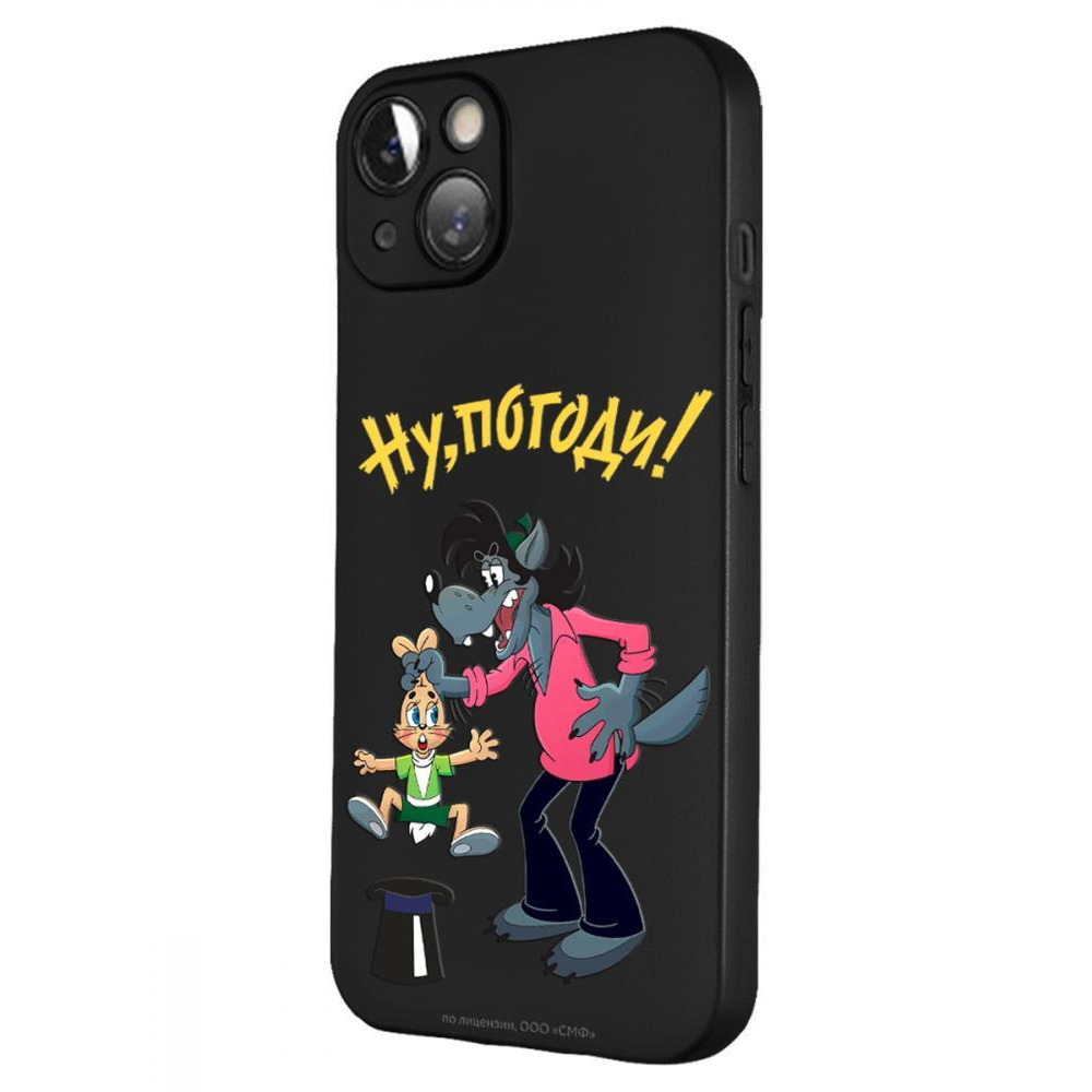 غطاء حماية لهاتف apple Iphone 13 MINI حسنًا ، فقط انتظر !: خدعة سيئة - 1