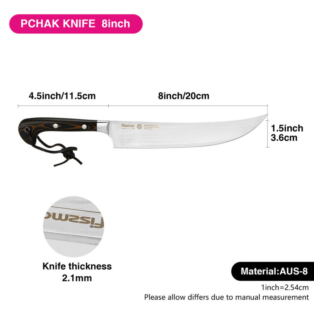 Fissman 8'' Pchak Knife PADISHAH Kitchen Chef Knife (AUS-8 steel) - 4