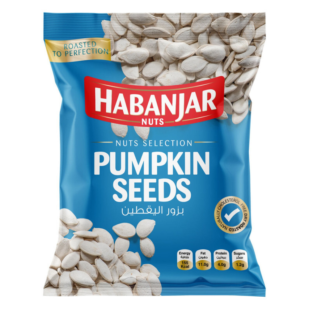 Habanjar Pumpkin Seeds 80 gr - 1