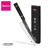 Fissman 8.2" Chef's Knife SAMURAI BOKUDEN 21 Cm(steel AUS-8) - 6 miniature