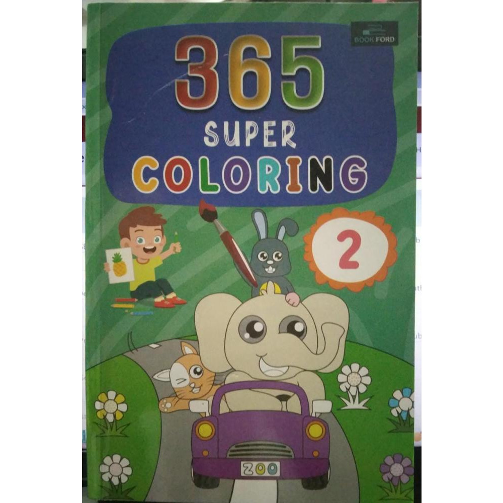 365 Super Coloring - 1