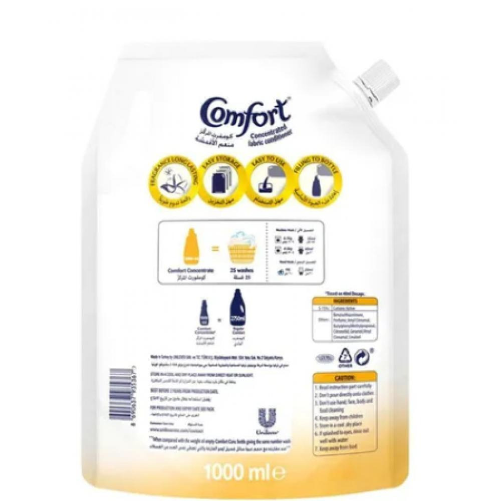 Comfort / Fabric softener, Honeysuckle, 1L - 2